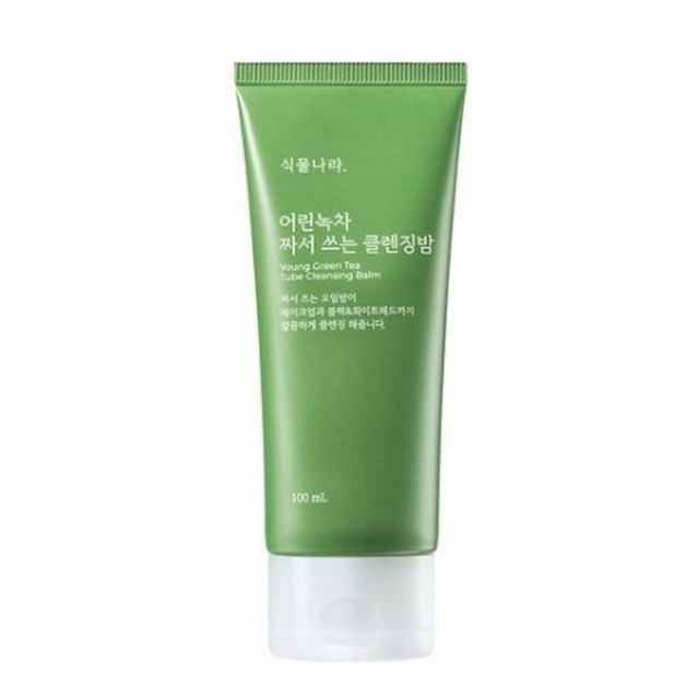 식물나라 어린녹차 짜서쓰는 클렌징밤 솔직 후기 | 피부 타입별 분석 - 상품 이미지 1