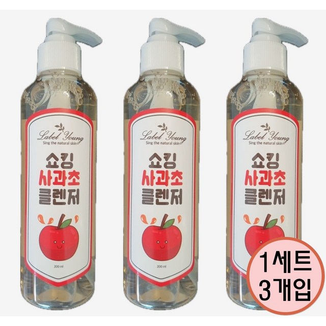 라벨영 쇼킹사과초 클렌저 솔직 후기 | 실사용자 리뷰 분석 썸네일