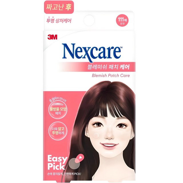 넥스케어 짜고난후 블레미쉬 패치 케어 솔직 후기 | 실사용자 리뷰 분석 - 상품 이미지 1