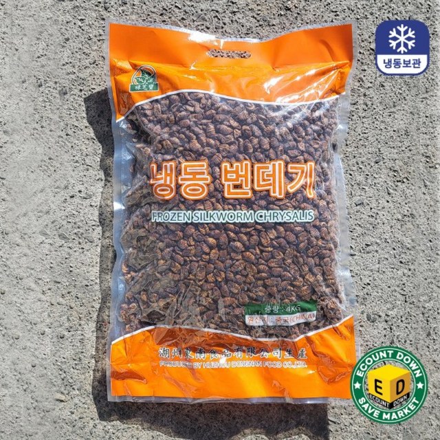 특A급 번데기 냉동번데기 4kg 2kg 1kg 500g, 4kg, 1개