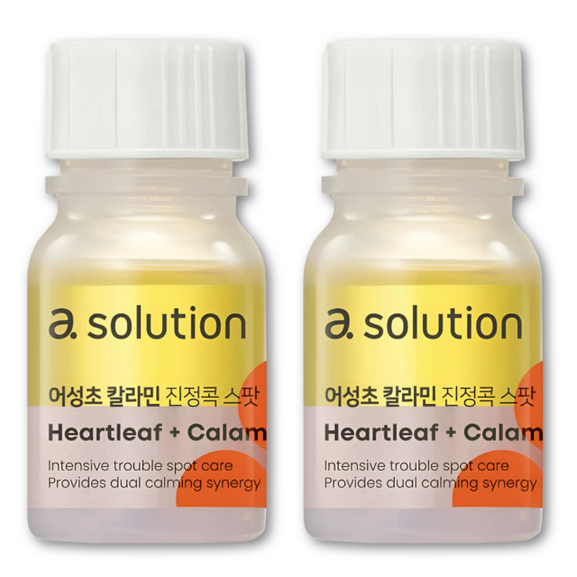 에이솔루션 어성초 칼라민 진정콕 스팟 + 코즈멧 압축 마스크팩 솔직 후기 | 실사용자 리뷰 분석 - 상품 이미지 1