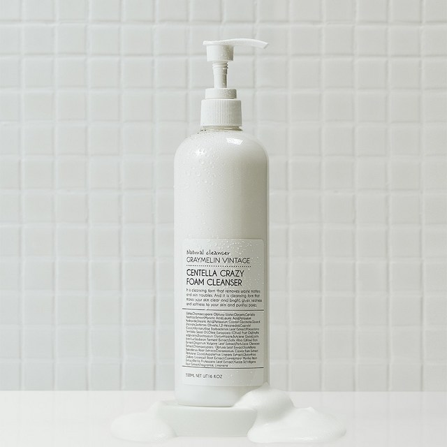 그레이멜린 아르간 클렌징 오일 500ml + 크레이지 대용량 폼 클렌져 센텔라 500ml 이미지 4