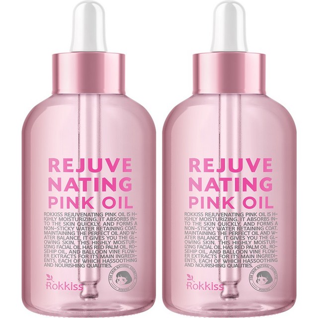 록키스 리쥬버네이팅 핑크 오일 솔직 후기 | 실사용자 리뷰 분석 - 상품 이미지 1