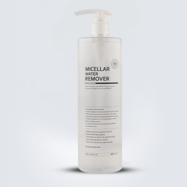메리키트 미셀라 워터 리무버 500ml+마스크팩 5매 솔직 후기 | 피부 타입별 분석 썸네일