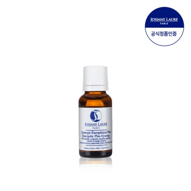 [조지앙로르] (슬리밍에센셜) 시네르지 에네르제띠끄 플뤼스 20ml 솔직 후기 | 실사용자 리뷰 분석 썸네일