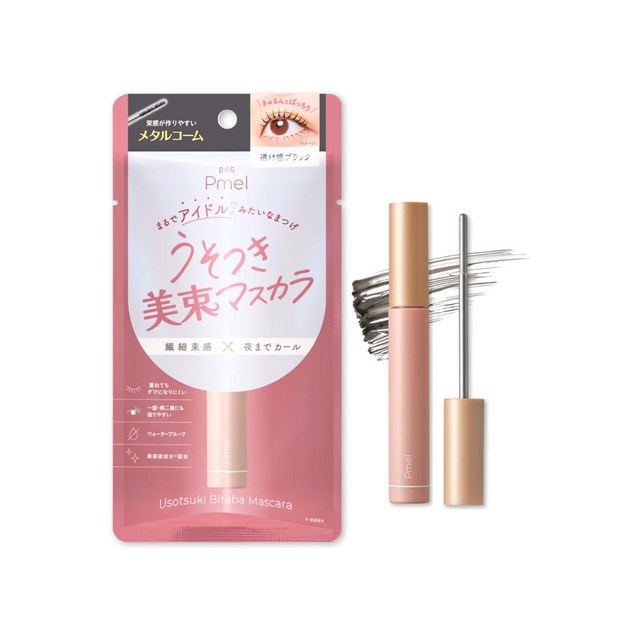 우소츠키 마스카라