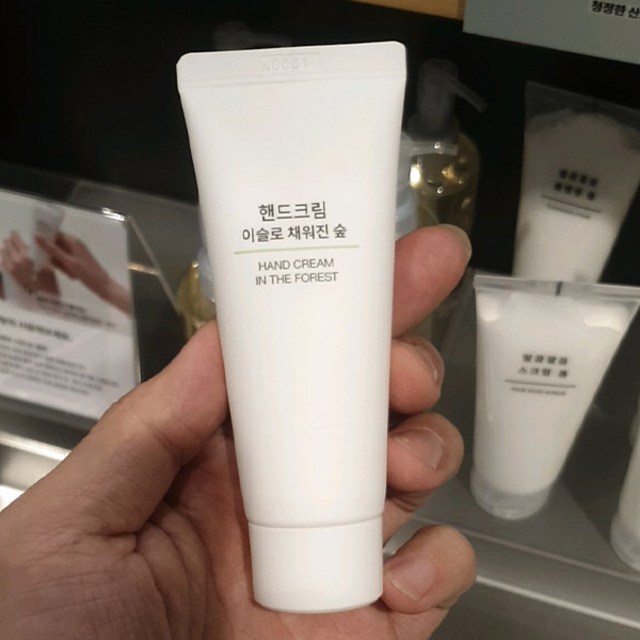 무인양품 이슬로 채워진 숲 핸드크림, 40ml, 1개