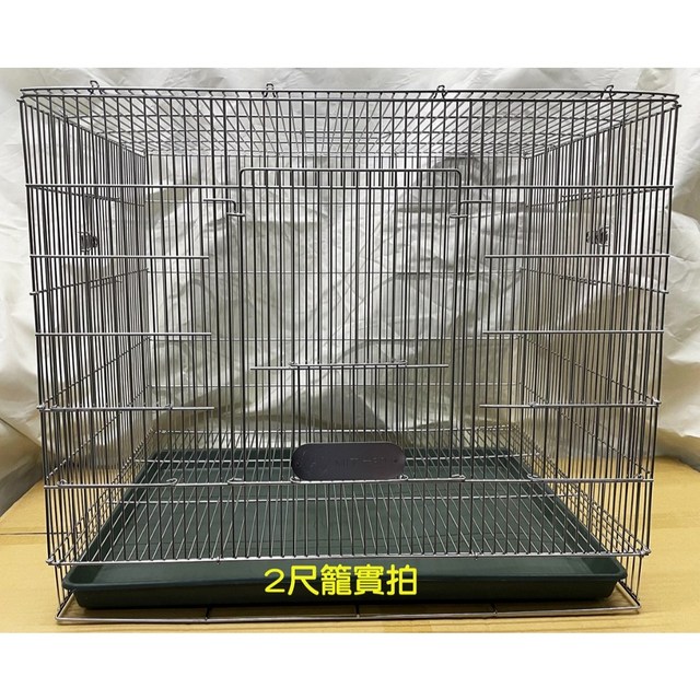 MIT 304不鏽鋼鳥籠- 二尺折疊白鐵籠台灣製造鸚鵡籠, 1個, 2尺空籠+2
