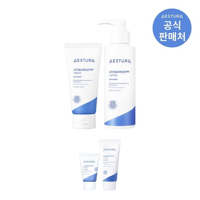 아토 베리어 365 보습듀오 로션 150ml + 크림 80ml 솔직 후기 | 피부 타입별 분석 썸네일
