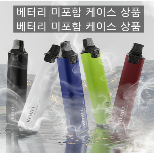 이태리 베지터블 케이스 상세 이미지