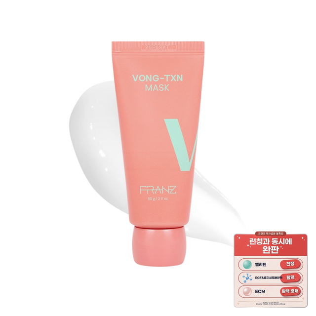 프란츠 봉톡신 크림 마스크팩 60g 솔직 후기 | 실사용자 리뷰 분석 - 상품 이미지 1