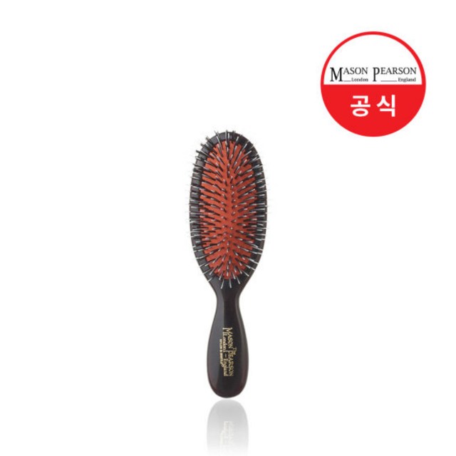 [메이슨피어슨 공식판매처] 포켓 브리스틀&나일론 헤어브러시 BN4