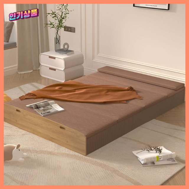 70번 접이식 침대