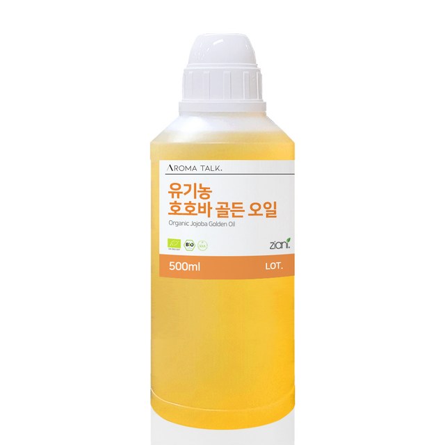 유기농 호호바 골든오일 비정제 냉압착 솔직 후기 | 실사용자 리뷰 분석 썸네일
