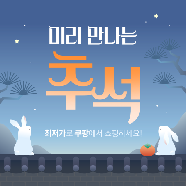 뉴트로지나 딥 클린 클렌징 로션 솔직 후기 | 피부 타입별 분석 - 상품 이미지 2