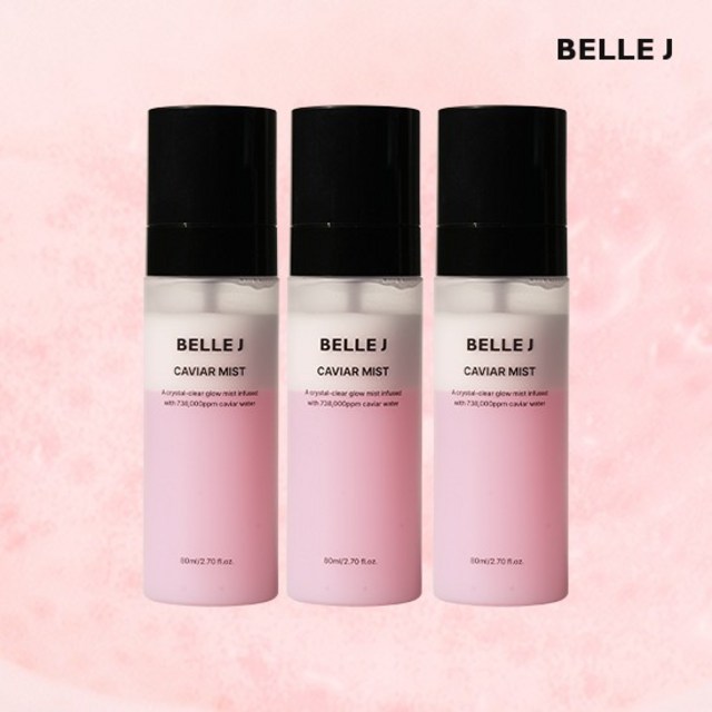 캐비어 미스트 80ml 3병 솔직 후기 | 실사용자 리뷰 분석 - 대표 이미지