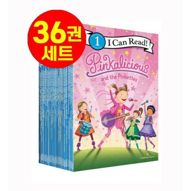 경컴퍼니] 아이캔리드 핑칼리셔스 36권 세트 영어원서 I Can Read