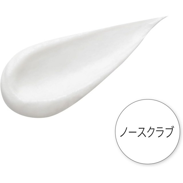 BCL AHA 클렌징리서치 트러블 케어 워시 클렌징폼 AC 120g x 3개 이미지 3