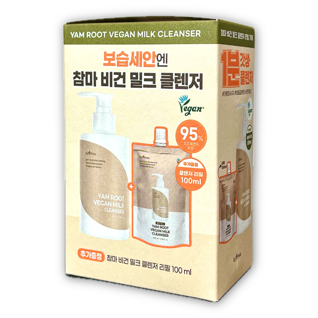 (이즈앤트리) 참마 비건 밀크 클렌저 리필기획 솔직 후기 | 피부 타입별 분석 썸네일