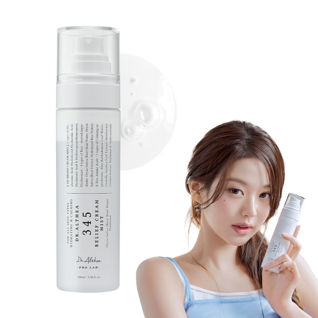 닥터엘시아 345 릴리프 크림 미스트 솔직 후기 | 실사용자 리뷰 분석 - 대표 이미지