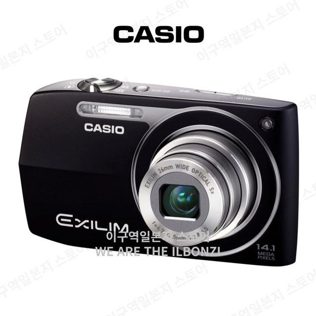 카시오 CASIO 엑슬림 디지털 카메라 EXILIM Z2300 블랙 EX-Z2300BK