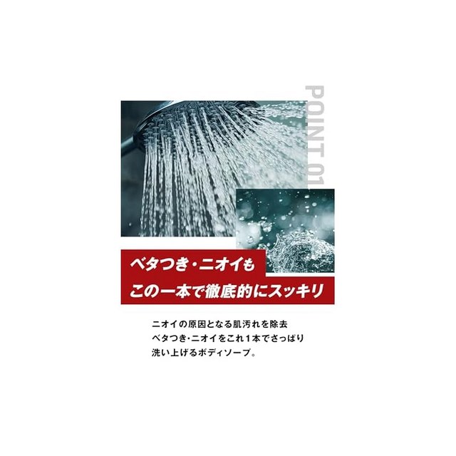 .co.jp 한정 MARO 마로 DX 전신용 바디워시 얼굴도 씻을 수 있다 허브 시트러스향 리필 988ml 맨즈 이미지 3