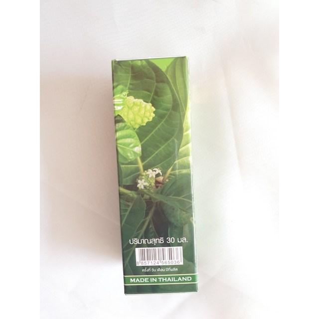 태국 가이아 노니에센스 오일 gaea noni essence 이미지 2