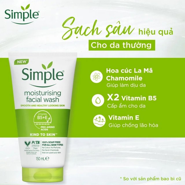 심플 모이스처라이징 페이셜 워시 중성용 Simple 150 ml 솔직 후기 | 피부 타입별 분석 - 상품 이미지 4