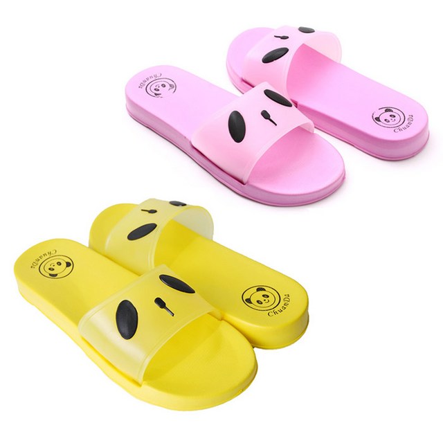 1000원 슬리퍼