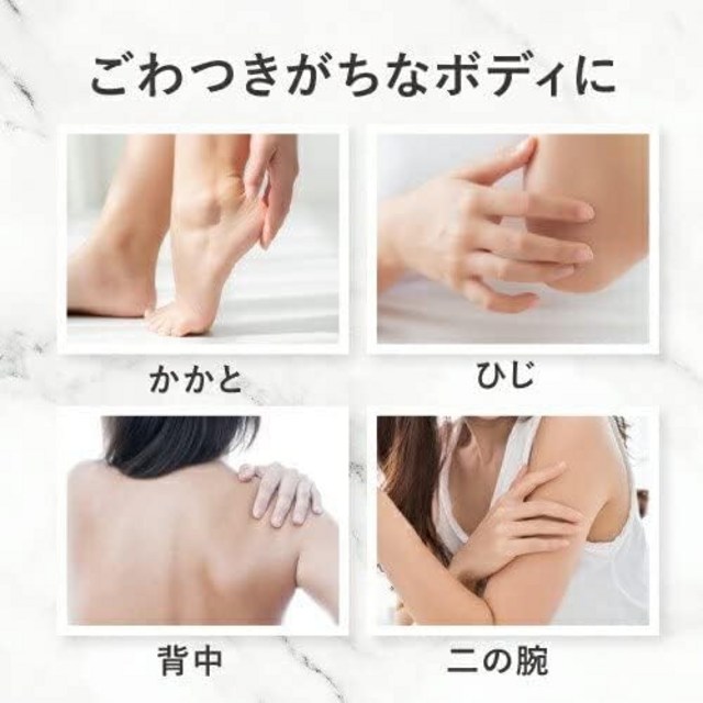 DeAU 데아우 AHA 3.5% 레티놀 배합 필링비누 세안 100g 이미지 3