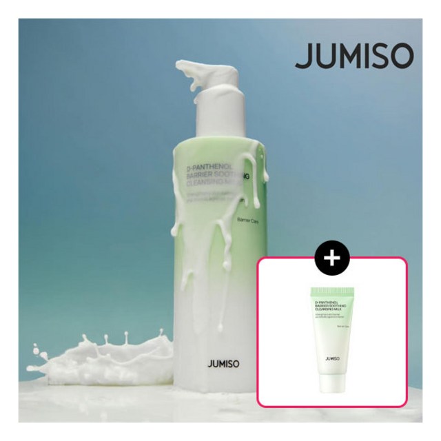 디-판테놀 베리어 수딩 클렌징 밀크 300ml [GIFT] 클렌징밀크 2... 솔직 후기 | 실사용자 리뷰 분석 썸네일
