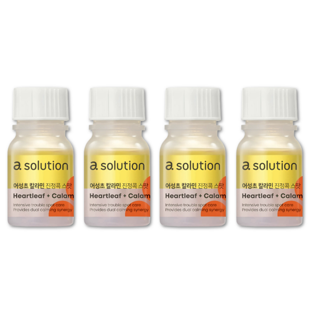 에이솔루션 어성초 칼라민 진정콕 스팟 + 코즈멧 압축 마스크팩 솔직 후기 | 실사용자 리뷰 분석 썸네일