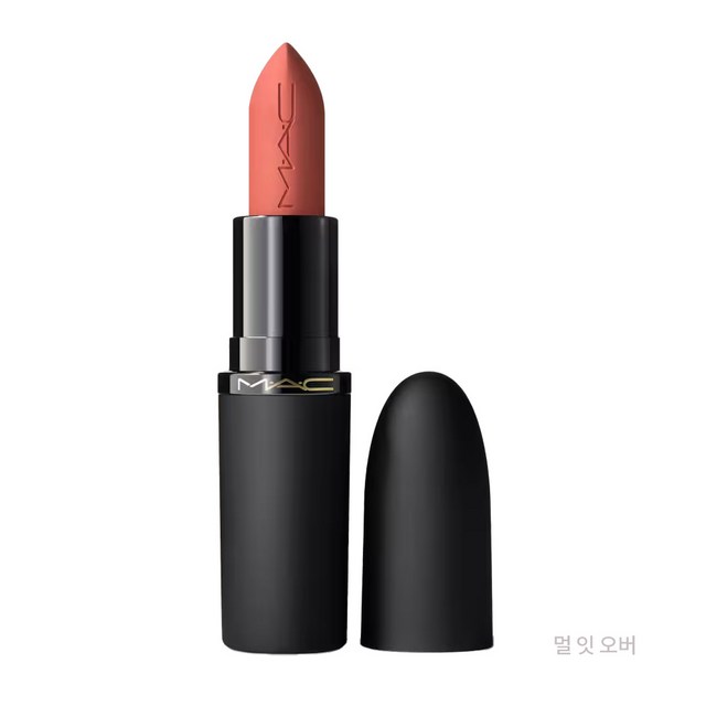 M.A.C파우더 키스NEW 헤이지 매트 립스틱