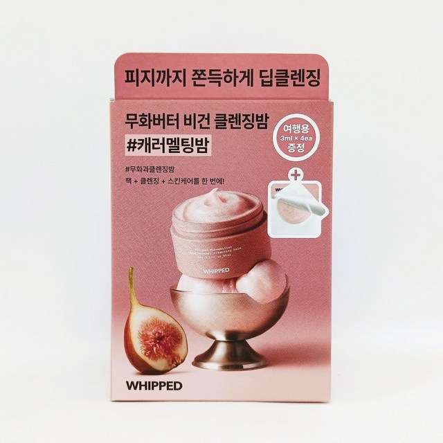 [듀얼클렌징퍼프 증정] 휩드 무화버터 비건 캐러멜 클렌징밤 90ml 솔직 후기 | 피부 타입별 분석 썸네일