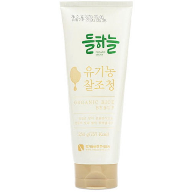 유기농 찰조청 유기농비건