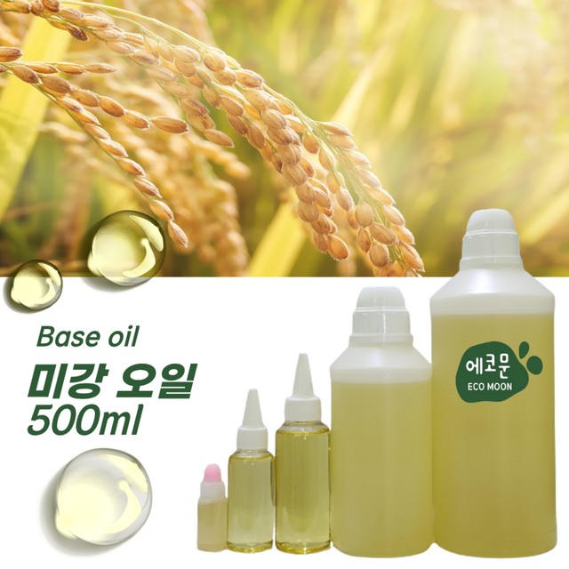 미강 오일 500ml 미강유 천연 화장품 비누 만들기 베이스오일 솔직 후기 | 실사용자 리뷰 분석 - 상품 이미지 1