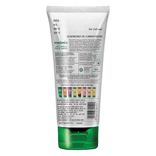Medimix Ayurvedic Anti Pimple Face Wash 175ml | With Neem Aloe Vera and Turmeric 이미지 2