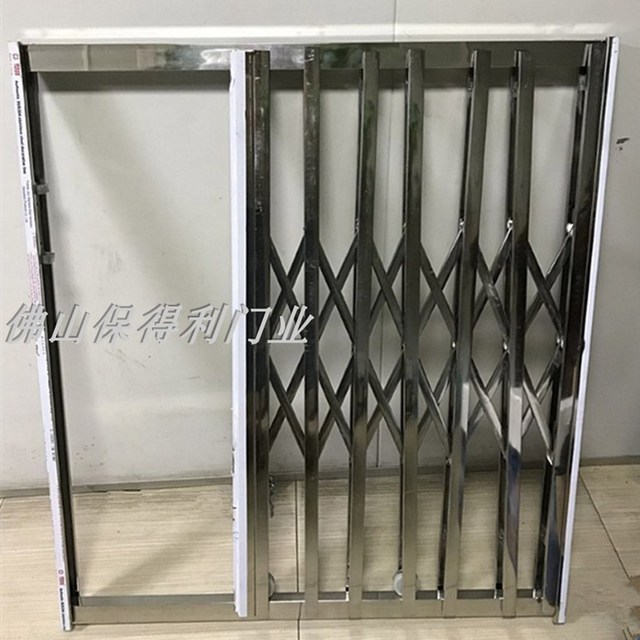 자바라 대문 베란다 펜스 스틸 1 2mx4 0m 셀프 자바라대문 보호 상가 아치 경계
