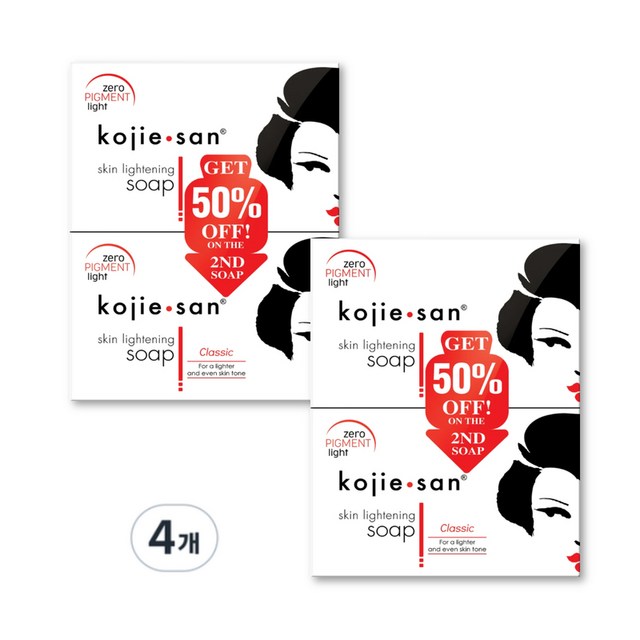Kojie san -skin lightening soap 2 bars [135g*2] 코지산 비누