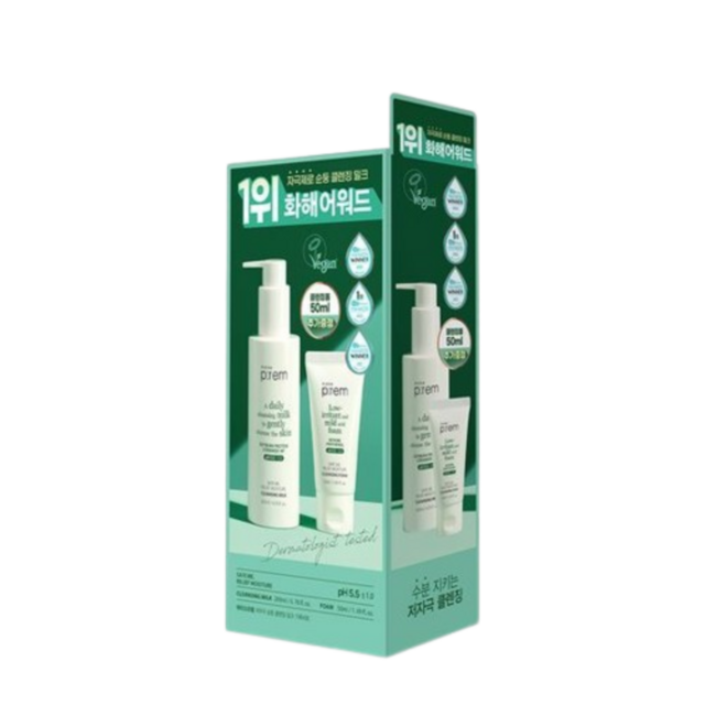 메이크프렘 저자극 순둥 클렌징 밀크 기획세트(200ml+50ml) 솔직 후기 | 피부 타입별 분석 - 상품 이미지 2