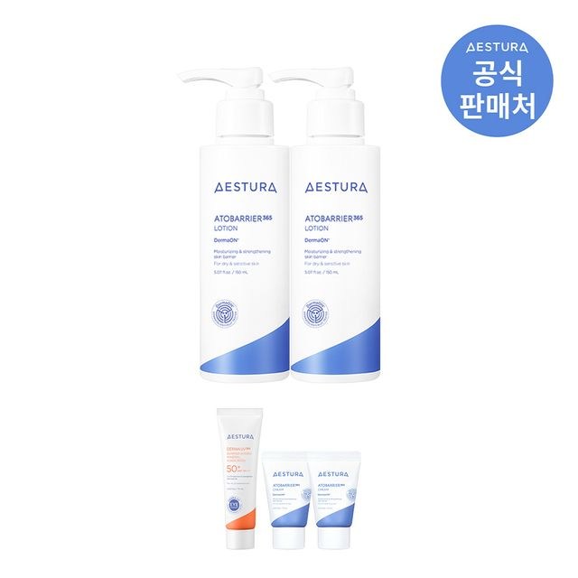 에스트라 아토베리어 365 로션 솔직 후기 | 실사용자 리뷰 분석 - 상품 이미지 1