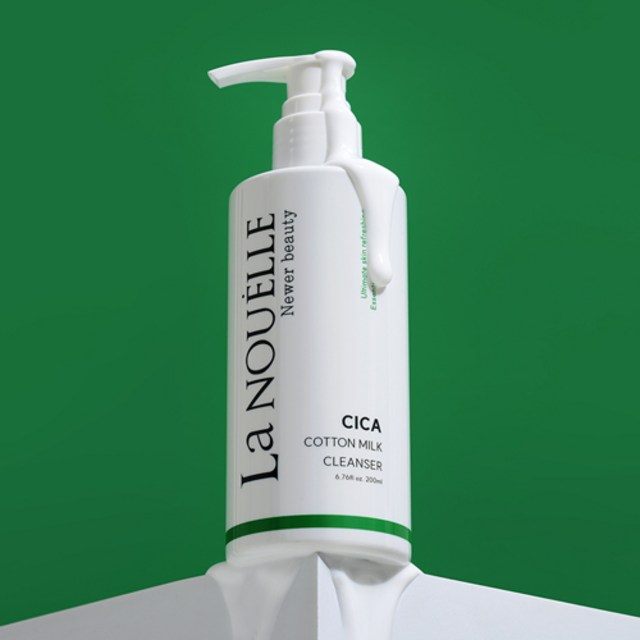 라누엘르 시카 2000PPM 코튼 약산성 피부과 클렌징 밀크 로션 솔직 후기 | 피부 타입별 분석 - 상품 이미지 2