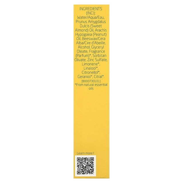 Weleda Deep Moisture Facial Balm Sweet A... 솔직 후기 | 실사용자 리뷰 분석 - 상품 이미지 3