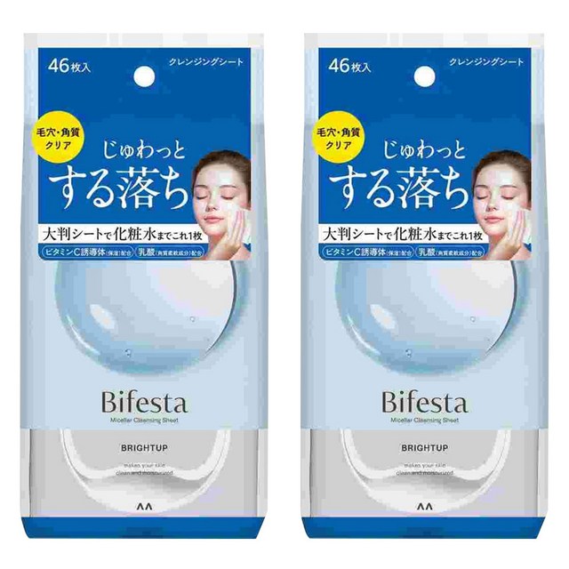 비페스타 미셀라 클렌징 시트 브라이트 업 솔직 후기 | 피부 타입별 분석 썸네일