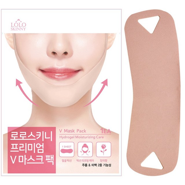 로로스키니 고탄력 스포츠원단 하이드로겔 콜라겐 브이라인 리프팅 마스크팩 솔직 후기 | 실사용자 리뷰 분석 - 상품 이미지 1