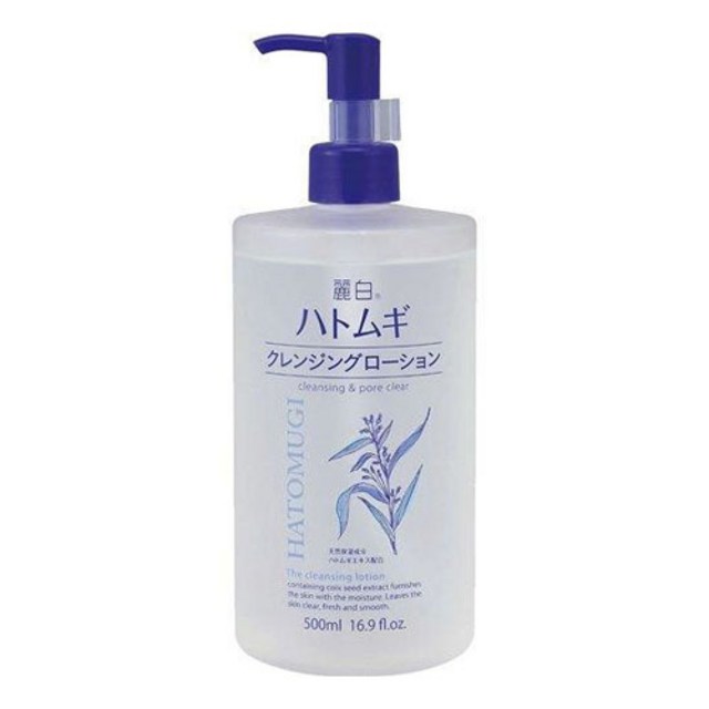 쿠마노 레이하쿠 하또무기 클렌징 로션 솔직 후기 | 피부 타입별 분석 썸네일