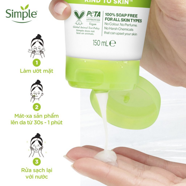 심플 모이스처라이징 페이셜 워시 중성용 Simple 150 ml 솔직 후기 | 피부 타입별 분석 - 상품 이미지 2