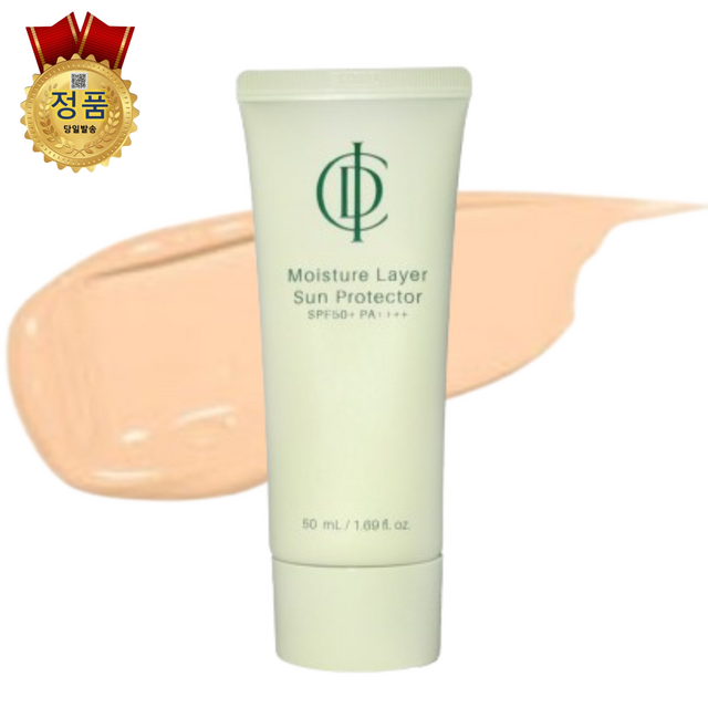 INCELLDERM [정품_QR] 인셀덤 화장품 모이스처 레이어 선크림 <썬 프로텍터> SPF50+ PA++++ 이미지 3