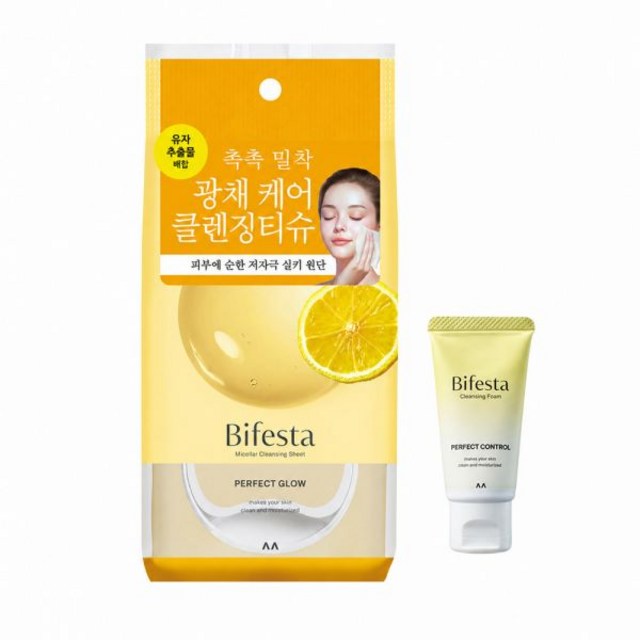 [피부광채] 비페스타 클렌징티슈 퍼펙트 글로우 46매 솔직 후기 | 피부 타입별 분석 썸네일