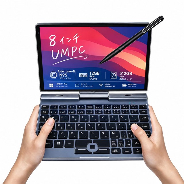 8인치 미니 노트북 Windows 11 Pro N150 12GB RAM 512GB SSD